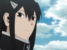 Omen