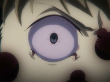 Chaos (Scars Disorder)