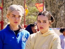 We're Not Worthy