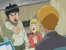 Self-Proclaimed Psychic: Reigen Arataka ~And Mob~