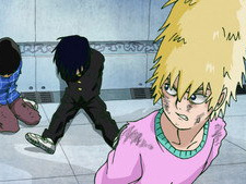 The Heinous Aura ~Mastermind~