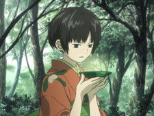The Green Seat