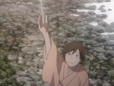 String from the Sky