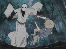 Exorcist