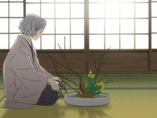 Natsume Captured