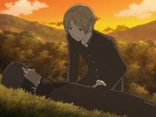 The Gap Between Humans and Youkai