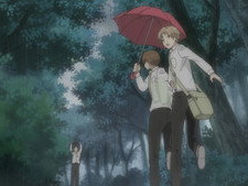 Mischievous Rain
