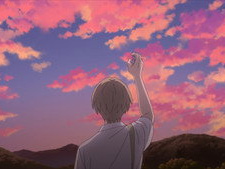 From the Path of Dreams