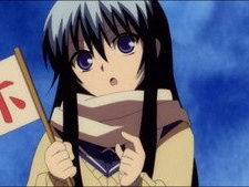 Tamazuki And The Seven Shadows