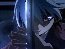 Awakening of the Nura Clan's Third Heir