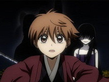 An Ayakashi to Avoid