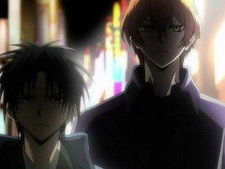 Two Justice