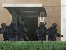 In Cold Blood