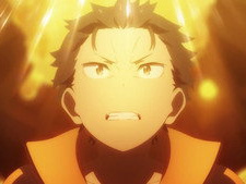 The Newest of Heroes and the Most Ancient of Heroes