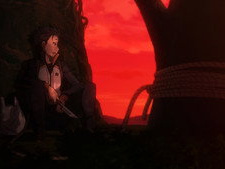 The Sound of Chains