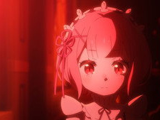 Ram