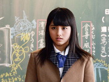 Transfer Student
