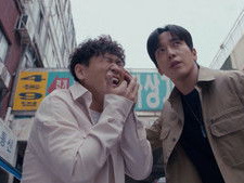 The Jackpot | In-beom Goes After Do Hak-seong