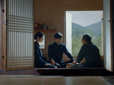 Where Is Your Father, Hwa Pyung?
