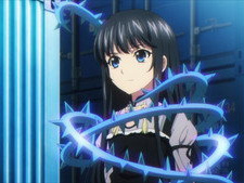 Resurrection of Vampire Princess I