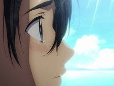 [I'm Home]