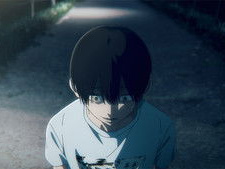 Asako