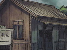 Sairen Station