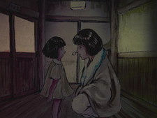 The Sunken Jizo