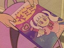 Episode 11
