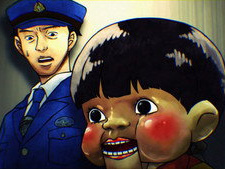 Taro-chan