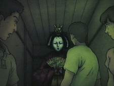 The Empress Doll