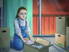 Sewing Shears