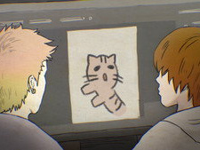 Year of the Cat