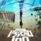 Mob Psycho III