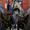 xxxHolic