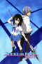 Strike the Blood