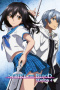 Strike the Blood IV