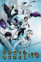 Tokyo Ghoul:re 2nd Season