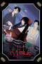 xxxHolic