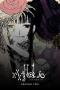 xxxHolic Kei