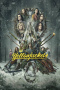 Season 4